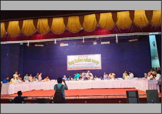 App Launch by Guardian Minister, Nagpur District <br/>Shri. Chandrashekhar Bawankule in presence of District Collector <br/> Shri. Ashwin Mudgal at Vasantrao Deshpande Hall, Nagpur.